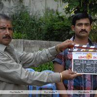 Abhi Films Movie Opening - Stills | Picture | Photos | Images | Gallery | Picture 124031